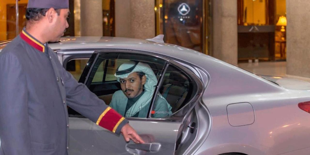 Crowne Plaza Riyadh Palace By Ihg Exterior photo